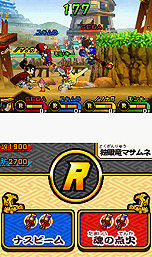 画像ギャラリー No.025のサムネイル画像 / NDS版ならではのアクション要素に注目。セガ,NDS「歴史大戦ゲッテンカ 天下一バトルロイヤル」のゲームシステムを公開