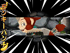 画像ギャラリー No.030のサムネイル画像 / NDS版ならではのアクション要素に注目。セガ,NDS「歴史大戦ゲッテンカ 天下一バトルロイヤル」のゲームシステムを公開