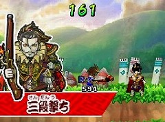 画像ギャラリー No.046のサムネイル画像 / 「歴史大戦ゲッテンカ 天下一バトルロイヤル」，ゲーム内に登場する武将や，アイテム固有の必殺技の一部が明らかに