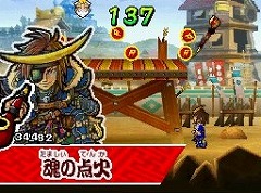 画像ギャラリー No.047のサムネイル画像 / 「歴史大戦ゲッテンカ 天下一バトルロイヤル」，ゲーム内に登場する武将や，アイテム固有の必殺技の一部が明らかに