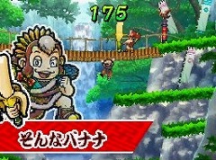 画像ギャラリー No.049のサムネイル画像 / 「歴史大戦ゲッテンカ 天下一バトルロイヤル」，ゲーム内に登場する武将や，アイテム固有の必殺技の一部が明らかに