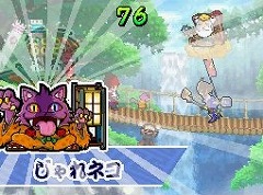画像ギャラリー No.052のサムネイル画像 / 「歴史大戦ゲッテンカ 天下一バトルロイヤル」，ゲーム内に登場する武将や，アイテム固有の必殺技の一部が明らかに
