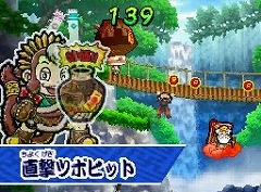 画像ギャラリー No.053のサムネイル画像 / 「歴史大戦ゲッテンカ 天下一バトルロイヤル」，ゲーム内に登場する武将や，アイテム固有の必殺技の一部が明らかに
