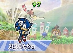 画像ギャラリー No.054のサムネイル画像 / 「歴史大戦ゲッテンカ 天下一バトルロイヤル」，ゲーム内に登場する武将や，アイテム固有の必殺技の一部が明らかに