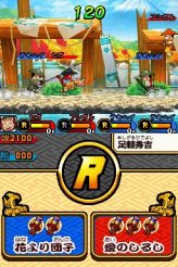 画像ギャラリー No.025のサムネイル画像 / NDS「歴史大戦ゲッテンカ 天下一バトルロイヤル」，キャラクター固有の「奥義」など，多数のスクリーンショットが公開