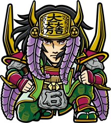 画像ギャラリー No.038のサムネイル画像 / NDS「歴史大戦ゲッテンカ 天下一バトルロイヤル」，キャラクター固有の「奥義」など，多数のスクリーンショットが公開