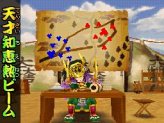 画像ギャラリー No.043のサムネイル画像 / NDS「歴史大戦ゲッテンカ 天下一バトルロイヤル」，キャラクター固有の「奥義」など，多数のスクリーンショットが公開