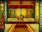画像ギャラリー No.048のサムネイル画像 / NDS「歴史大戦ゲッテンカ 天下一バトルロイヤル」，キャラクター固有の「奥義」など，多数のスクリーンショットが公開