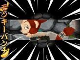 画像ギャラリー No.053のサムネイル画像 / NDS「歴史大戦ゲッテンカ 天下一バトルロイヤル」，キャラクター固有の「奥義」など，多数のスクリーンショットが公開