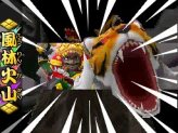 画像ギャラリー No.069のサムネイル画像 / NDS「歴史大戦ゲッテンカ 天下一バトルロイヤル」，キャラクター固有の「奥義」など，多数のスクリーンショットが公開