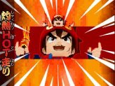 画像ギャラリー No.074のサムネイル画像 / NDS「歴史大戦ゲッテンカ 天下一バトルロイヤル」，キャラクター固有の「奥義」など，多数のスクリーンショットが公開