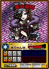 画像ギャラリー No.004のサムネイル画像 / アーケードカードゲームがNDSではアクションゲームになった理由とは？ 「歴史大戦ゲッテンカ 天下一バトルロイヤル」開発者インタビューを掲載
