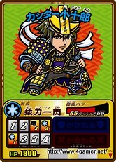 画像ギャラリー No.005のサムネイル画像 / アーケードカードゲームがNDSではアクションゲームになった理由とは？ 「歴史大戦ゲッテンカ 天下一バトルロイヤル」開発者インタビューを掲載