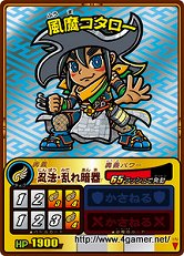 画像ギャラリー No.011のサムネイル画像 / アーケードカードゲームがNDSではアクションゲームになった理由とは？ 「歴史大戦ゲッテンカ 天下一バトルロイヤル」開発者インタビューを掲載