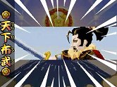 画像ギャラリー No.014のサムネイル画像 / アーケードカードゲームがNDSではアクションゲームになった理由とは？ 「歴史大戦ゲッテンカ 天下一バトルロイヤル」開発者インタビューを掲載