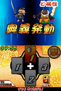 画像ギャラリー No.023のサムネイル画像 / アーケードカードゲームがNDSではアクションゲームになった理由とは？ 「歴史大戦ゲッテンカ 天下一バトルロイヤル」開発者インタビューを掲載