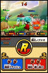画像ギャラリー No.026のサムネイル画像 / アーケードカードゲームがNDSではアクションゲームになった理由とは？ 「歴史大戦ゲッテンカ 天下一バトルロイヤル」開発者インタビューを掲載