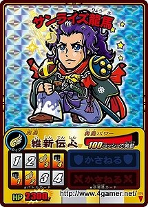 画像ギャラリー No.029のサムネイル画像 / アーケードカードゲームがNDSではアクションゲームになった理由とは？ 「歴史大戦ゲッテンカ 天下一バトルロイヤル」開発者インタビューを掲載