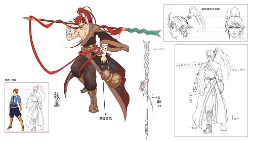 画像ギャラリー No.014のサムネイル画像 / 名前もカオスなら武将もカオス。「SANGOKU CHAOS」のキャラクター設定資料が公開に。αテスト用クライアントの先行ダウンロードも開始