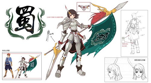 画像ギャラリー No.016のサムネイル画像 / 名前もカオスなら武将もカオス。「SANGOKU CHAOS」のキャラクター設定資料が公開に。αテスト用クライアントの先行ダウンロードも開始
