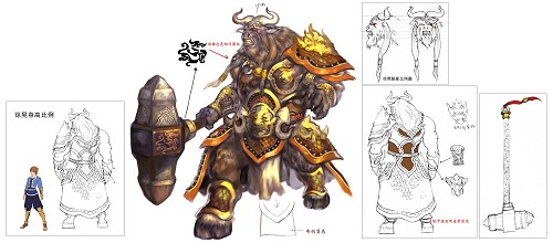 画像ギャラリー No.024のサムネイル画像 / 名前もカオスなら武将もカオス。「SANGOKU CHAOS」のキャラクター設定資料が公開に。αテスト用クライアントの先行ダウンロードも開始