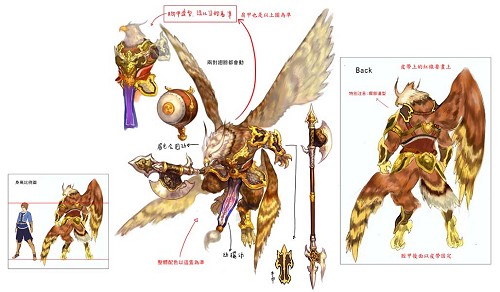画像ギャラリー No.025のサムネイル画像 / 名前もカオスなら武将もカオス。「SANGOKU CHAOS」のキャラクター設定資料が公開に。αテスト用クライアントの先行ダウンロードも開始