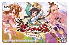 画像ギャラリー No.014のサムネイル画像 / 新作MMORPG「SANGOKU CHAOS 〜三国カオス〜」の正式サービスが本日スタート。買い物やミニゲームが楽しめる「三国楽座」もオープン