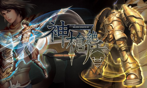 画像ギャラリー No.013のサムネイル画像 / 「SANGOKU CHAOS」,新たな武将を追加を含む大型アップデート