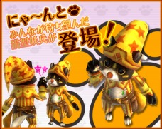 画像ギャラリー No.020のサムネイル画像 / 「SANGOKU CHAOS」，第3回“武将人気投票”の結果が発表に