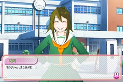 画像ギャラリー No.005のサムネイル画像 / え，「SANGOKU CHAOS」が美少女アドベンチャーに？ 新アイテム情報も