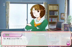 画像ギャラリー No.006のサムネイル画像 / え，「SANGOKU CHAOS」が美少女アドベンチャーに？ 新アイテム情報も