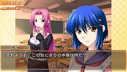 画像ギャラリー No.009のサムネイル画像 / クラス担任も攻略ヒロインになったPSP版「つよきす2学期 Portable」が10月28日発売。「つよきす for モバゲー」の配信も本日よりスタート