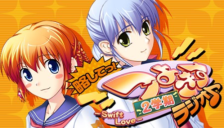 画像ギャラリー No.019のサムネイル画像 / クラス担任も攻略ヒロインになったPSP版「つよきす2学期 Portable」が10月28日発売。「つよきす for モバゲー」の配信も本日よりスタート