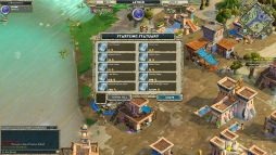 画像ギャラリー No.008のサムネイル画像 / ［gamescom］Microsoftが手掛けた初のFree-to-Playゲーム「Age of Empires Online」が，失敗した理由とは