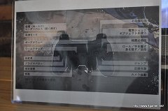 画像ギャラリー No.012のサムネイル画像 / 行動の善悪が物語にも影響を与える“カルマ”の存在が気になる「inFAMOUS 2」。そのサンドボックス型超能力アクションゲームを先行プレイしてきた