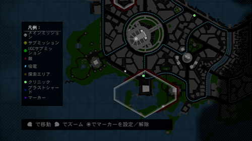 画像ギャラリー No.023のサムネイル画像 / 既存のオープンワールドを踏襲しつつも，電磁波による攻撃やカルマシステムといった独自要素が光る「inFAMOUS 2」のプレイレポートを掲載
