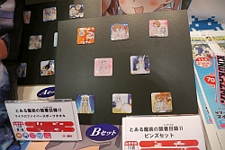 画像ギャラリー No.051のサムネイル画像 / [AMショー]プライズ系ブース総ざらえ。現役中学生モデルも応援に駆けつけた，景品ゾーンの見どころをフォトレポートでお届け