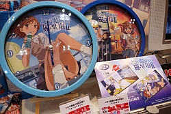 画像ギャラリー No.053のサムネイル画像 / [AMショー]プライズ系ブース総ざらえ。現役中学生モデルも応援に駆けつけた，景品ゾーンの見どころをフォトレポートでお届け