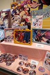 画像ギャラリー No.075のサムネイル画像 / [AMショー]プライズ系ブース総ざらえ。現役中学生モデルも応援に駆けつけた，景品ゾーンの見どころをフォトレポートでお届け