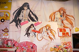 画像ギャラリー No.095のサムネイル画像 / [AMショー]プライズ系ブース総ざらえ。現役中学生モデルも応援に駆けつけた，景品ゾーンの見どころをフォトレポートでお届け