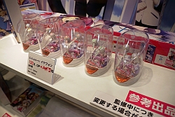 画像ギャラリー No.113のサムネイル画像 / [AMショー]プライズ系ブース総ざらえ。現役中学生モデルも応援に駆けつけた，景品ゾーンの見どころをフォトレポートでお届け