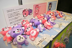 画像ギャラリー No.123のサムネイル画像 / [AMショー]プライズ系ブース総ざらえ。現役中学生モデルも応援に駆けつけた，景品ゾーンの見どころをフォトレポートでお届け