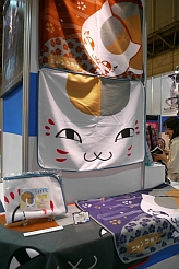 画像ギャラリー No.127のサムネイル画像 / [AMショー]プライズ系ブース総ざらえ。現役中学生モデルも応援に駆けつけた，景品ゾーンの見どころをフォトレポートでお届け