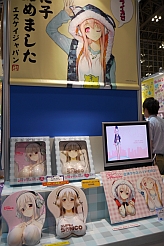 画像ギャラリー No.129のサムネイル画像 / [AMショー]プライズ系ブース総ざらえ。現役中学生モデルも応援に駆けつけた，景品ゾーンの見どころをフォトレポートでお届け