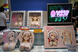 画像ギャラリー No.130のサムネイル画像 / [AMショー]プライズ系ブース総ざらえ。現役中学生モデルも応援に駆けつけた，景品ゾーンの見どころをフォトレポートでお届け
