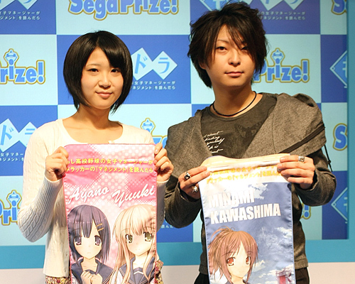 画像ギャラリー No.016のサムネイル画像 / 「もしドラ」「ストライクウィッチーズ」のステージイベントも開催。人気アニメがずらりと並んだセガブース，「第23回プライズフェア 2011 SUMMER」フォトレポート（その3）