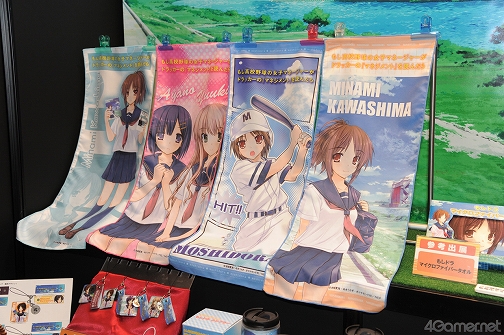 画像ギャラリー No.021のサムネイル画像 / 「もしドラ」「ストライクウィッチーズ」のステージイベントも開催。人気アニメがずらりと並んだセガブース，「第23回プライズフェア 2011 SUMMER」フォトレポート（その3）