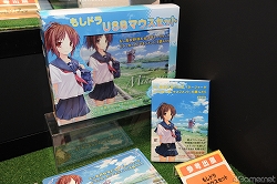 画像ギャラリー No.024のサムネイル画像 / 「もしドラ」「ストライクウィッチーズ」のステージイベントも開催。人気アニメがずらりと並んだセガブース，「第23回プライズフェア 2011 SUMMER」フォトレポート（その3）