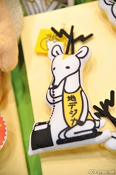 画像ギャラリー No.218のサムネイル画像 / 「もしドラ」「ストライクウィッチーズ」のステージイベントも開催。人気アニメがずらりと並んだセガブース，「第23回プライズフェア 2011 SUMMER」フォトレポート（その3）