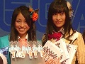 ［AMショー2011］SKE48がUFOキャッチャーで対決，モデルの菜々緒さんは大量のぬいぐるみをゲット。セガプライズブース2日ぶんのイベントレポート
